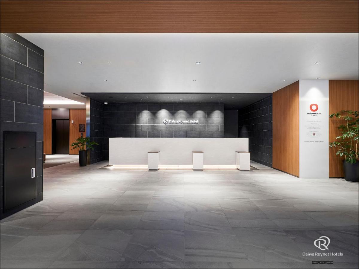 Daiwa Roynet Hotel Kumamoto Ginzadori Premier - Former Daiwa Roynet Hotel Kumamoto Ginzadori المظهر الخارجي الصورة