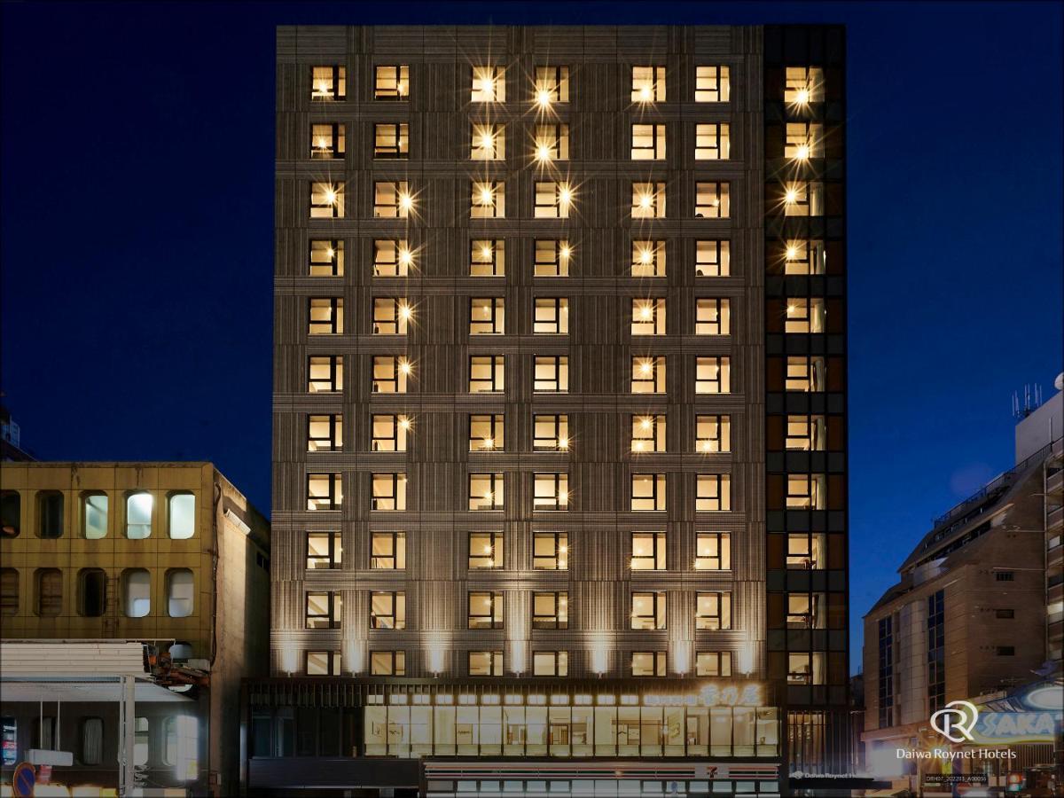 Daiwa Roynet Hotel Kumamoto Ginzadori Premier - Former Daiwa Roynet Hotel Kumamoto Ginzadori المظهر الخارجي الصورة