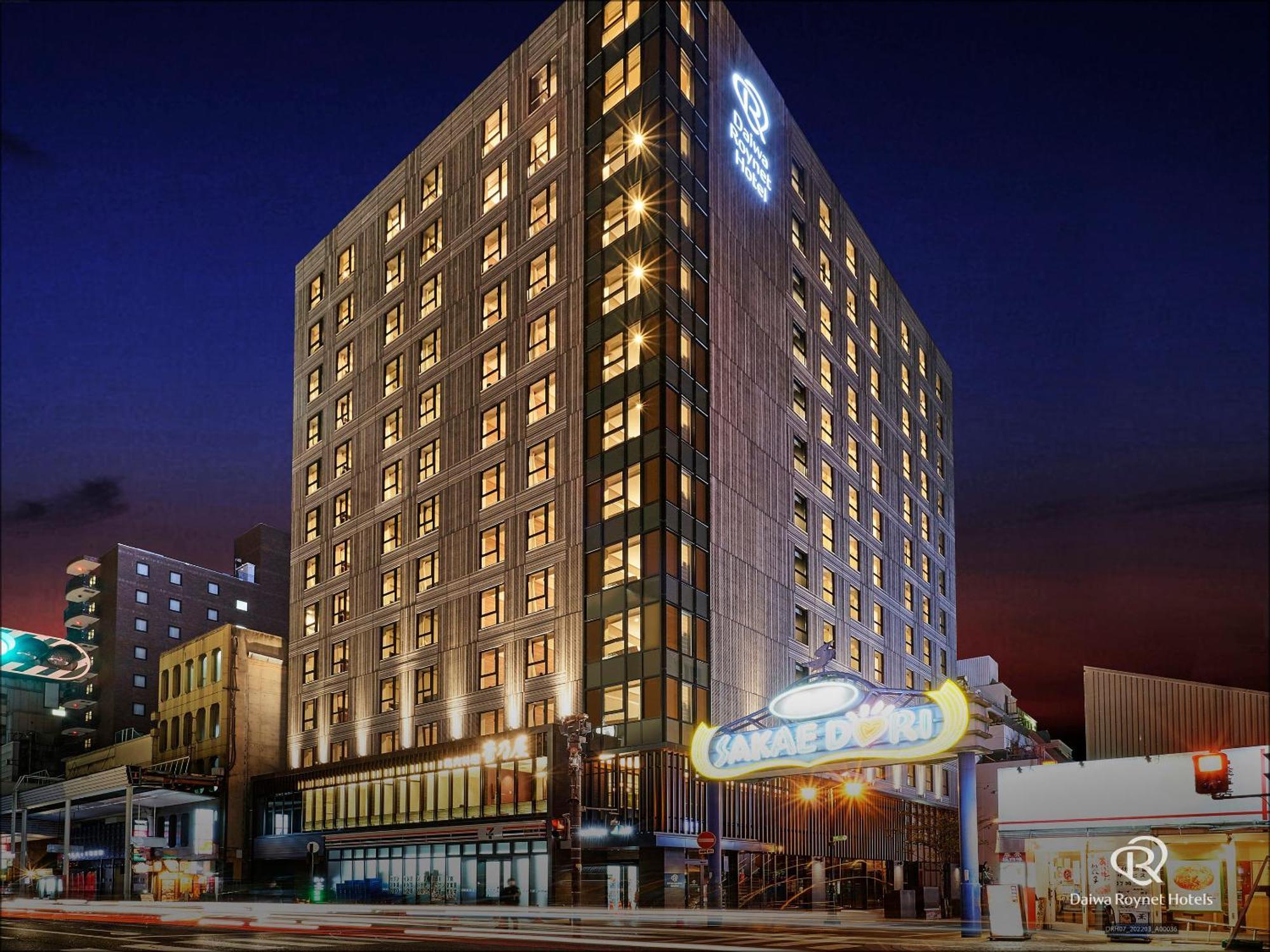 Daiwa Roynet Hotel Kumamoto Ginzadori Premier - Former Daiwa Roynet Hotel Kumamoto Ginzadori المظهر الخارجي الصورة